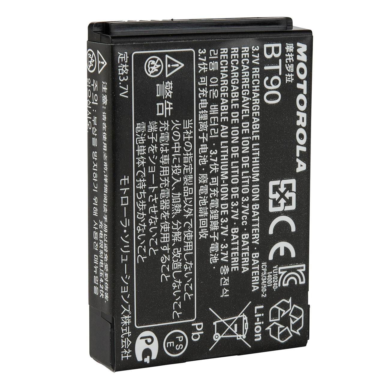 Akku LiIon 1.800mAh Typ BT90 passend fuer CLP446 CLP446e CLR446